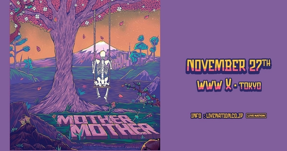 【期間限定お値下げ】MOTHER1＋2 MOTHER3 セット 11/27(Wed) Mother Mother | SCHEDULE | Shibuya WWW - WWW X